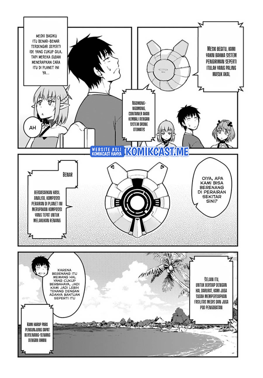Mezametara Saikyou Soubi to Uchuusen-mochi datta no de, Ikkodate Mezashite Youhei Toshite Jiyuu ni Ikitai